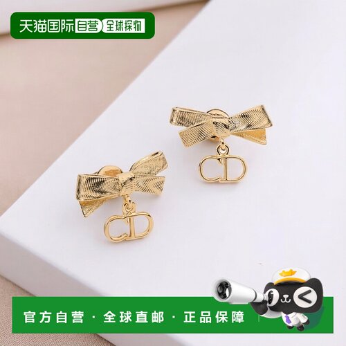自营1h可退 欧洲直邮Dior迪奥 CD Bow女士金色金属耳环耳饰配饰