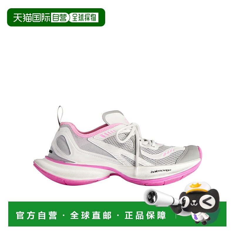 1h可退 香港直邮24FW Circuit 运动鞋 Women巴黎世家厚底,女鞋,时尚休闲鞋,淘宝优惠券,粉丝福利购,淘宝优惠卷