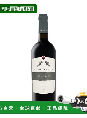 欧洲直邮Santa Maria La Palma 红葡萄酒 14% 酒精度 0.75 升 原