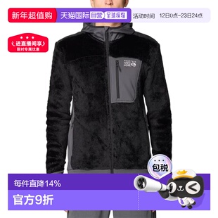 香港直邮Mountain hardwear山浩Polartec HL毛猴男子连帽抓绒外套