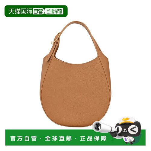 自营欧洲直邮Longchamp珑骧 Le Foulonne女士焦糖色皮革手提包