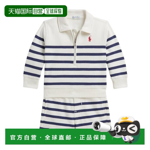 香港直邮Ralph Lauren 条纹polo衫和短裤两件套 320B14056