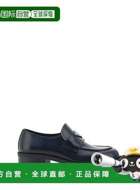 1h可退 PRADA 男士商务休闲鞋 2DE145FG000055F0002