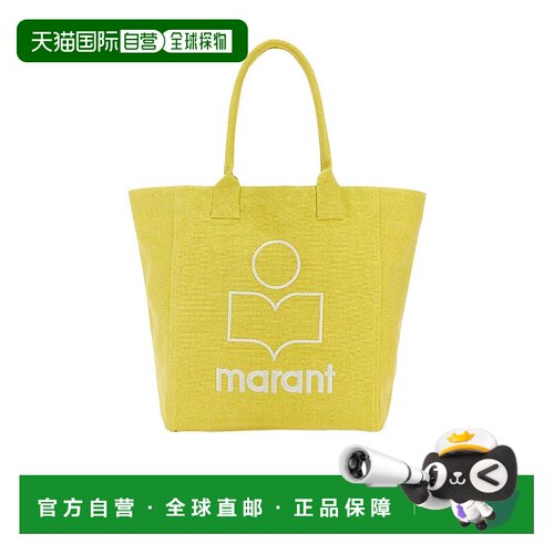 香港直邮Isabel Marant YENKY 徽标托特包 PM0001【付后1h可退】