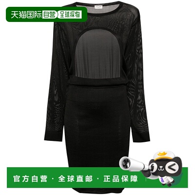 1h可退 香港直邮Saint Laurent 圣罗兰 女士 露背针织连衣裙 7760