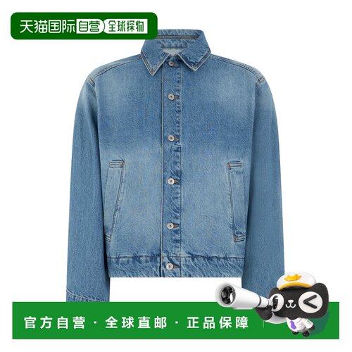 1h可退 香港直邮JACQUEMUS 男士夹克 26EOUM00155AD0003833C SS20