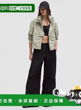 自营1h可退 欧洲直邮LULULEMON露露乐檬 Always Effortless 夹克