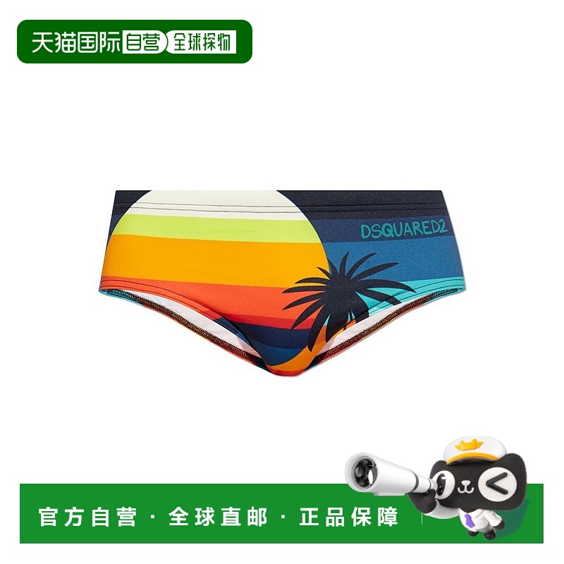 1h可退 香港直邮Dsquared2 二次方 男士 印花泳褲 KPIELWKID7B456