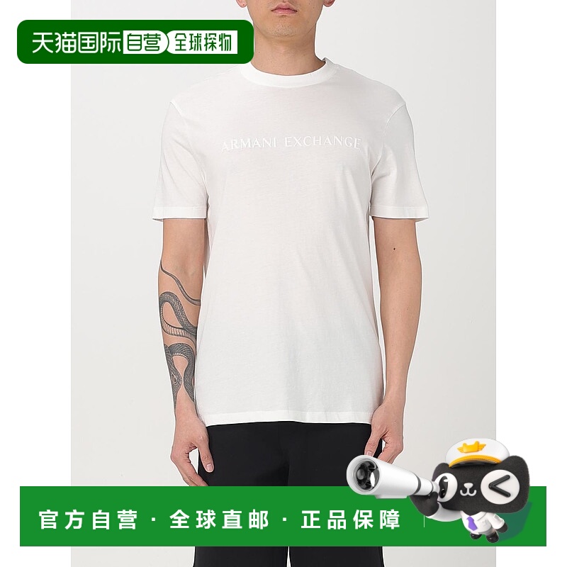 1h可退 欧洲直邮armani exchange 男士 上装T恤