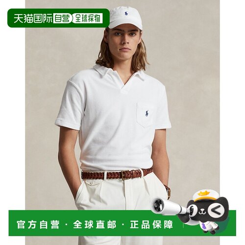 自营欧洲直邮Ralph Lauren拉夫劳伦 男士毛圈布Custom Slim Fit P