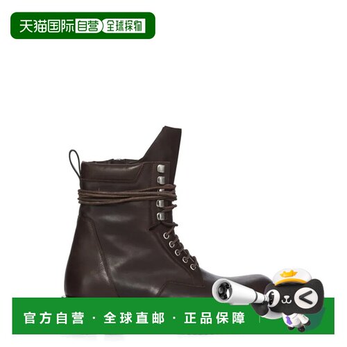rickowens瑞克 欧文斯Army Gabe男士靴子厚底鞋男【付后1h可退】