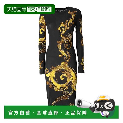 1h可退 香港直邮Versace Jeans Couture 女士连衣裙 76HAO9P871DP