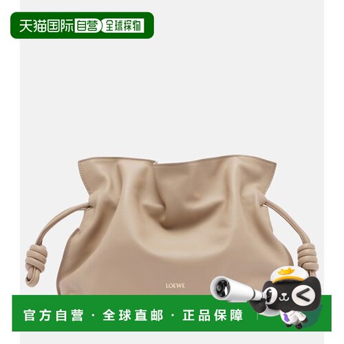 香港直邮LOEWE 罗意威 女士 Flamenco 中号皮革手【付后1h可退】
