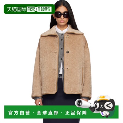 1h可退 香港直邮MaxMara 麦斯玛拉 女士 黄褐色 Vadet 夹克 25260