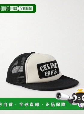 香港直邮Celine 思琳 男士 网眼太阳帽 AA064703W新款