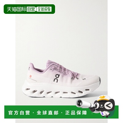 1h可退 On 女士 Cloudtilt recycled-knit 弹力运动鞋 3W昂跑