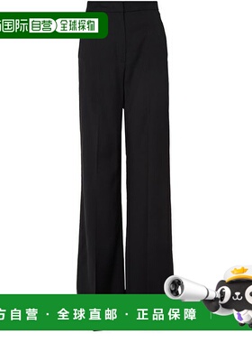 自营欧洲直邮MAXMARA麦丝玛拉 Fernet女士黑色羊毛后腰logo标识阔