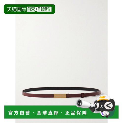 美国直邮KHAITE女士腰带皮带细腰带 【付后1h可退】