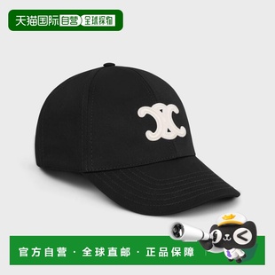 自营1h可退 Celine/赛琳 女士黑色棉棒球帽