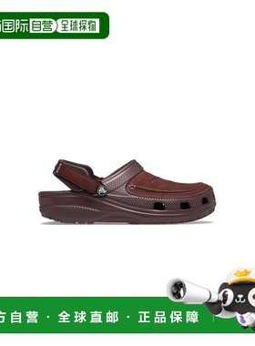 自营欧洲直邮Crocs Yukon Vista II男士洞洞鞋棕红色凉鞋穆勒鞋