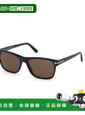 欧洲直邮tom ford 男士 太阳镜