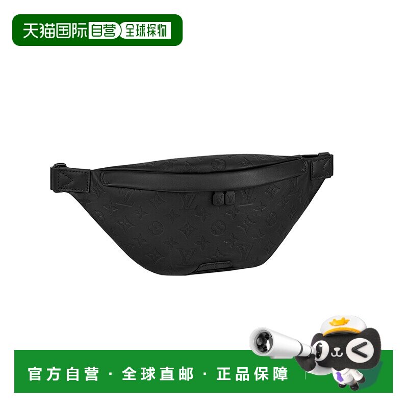 欧洲直邮LV路易威登男士黑色老花小牛皮拉链腰带斜挎腰包新款