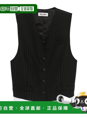 香港直邮Miu Miu 无袖马甲 MAG00316FASOOO