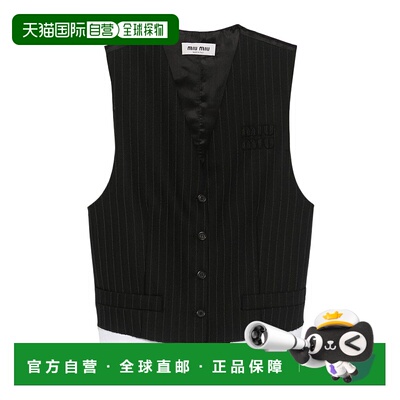 香港直邮Miu Miu 无袖马甲 MAG00316FASOOO