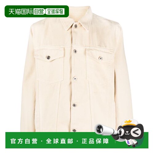 1h可退 香港直邮OFF-WHITE 男士拖鞋 OMYD046S23DEN0030170 SS202