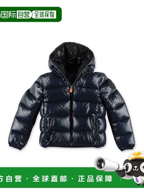 1h可退 欧洲直邮save the duck 少男 外套