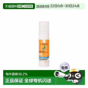 欧洲直邮Larocheposay理肤泉婴幼儿特护防晒霜SPF50+50ml舒缓正品