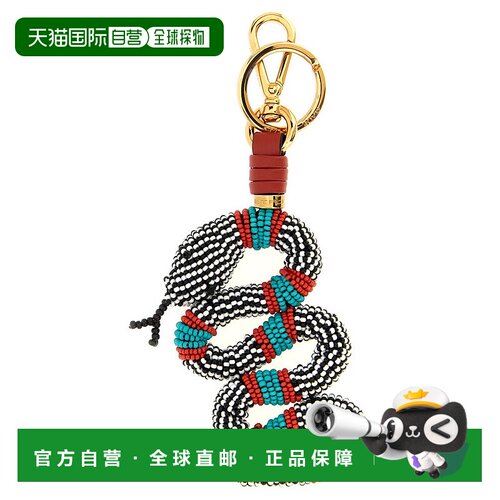 1h可退 香港直邮Etro 艾特罗 女士 蛇形鑰匙扣 WP2I0042A1003