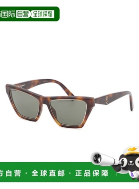香港直邮Saint Laurent 圣罗兰 女士 全框太阳镜 822268Y9956