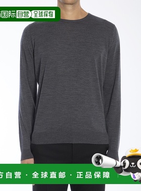 1h可退 香港直邮John Smedley 男士 Lundy 套头衫针织衫 LUNDYCH