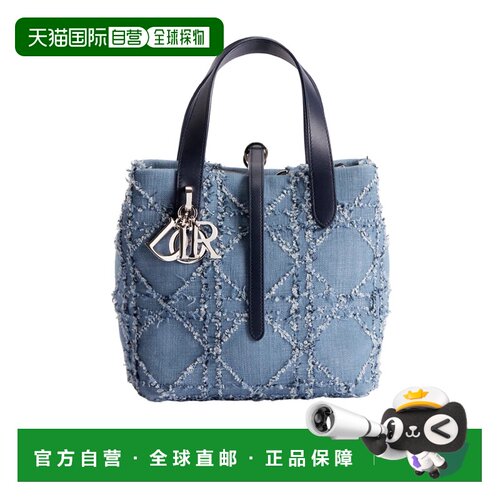 香港直邮CHRISTIAN DIOR 女士斜挎包 M2870PDKDM60I支付后1h可退