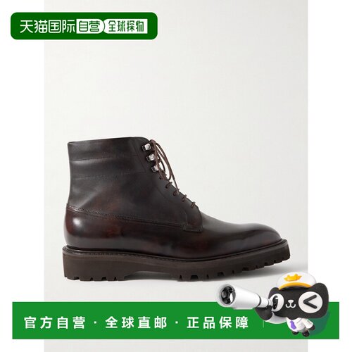 美国直邮John Lobb 男士 Alder 打蜡皮靴子 4A9X9【付后1h可退】