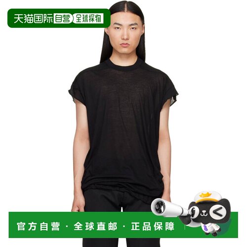 香港直邮rick owens 瑞克 欧文斯 男士 黑色 Tower Rick S Jumbo