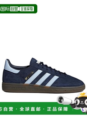 香港直邮Adidas Originals 低帮运动鞋 BD7633