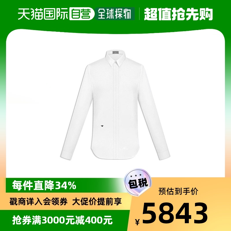 香港直邮Dior Homme 蜜蜂刺绣衬衫 433C529B1581潮流
