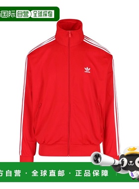 1h可退 香港直邮adidas 阿迪达斯 男士 红色毛线衫 IJ7060BETSCAW