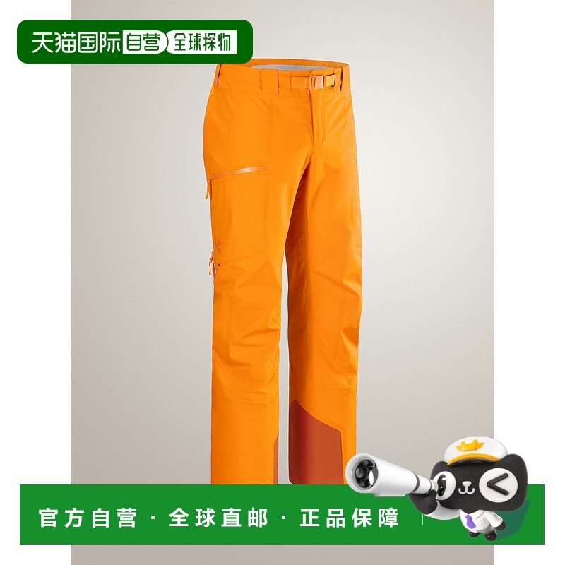 1h可退 欧洲直邮Arc'teryx 始祖鸟 SABRE长裤 男装