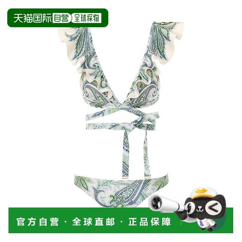 1h可退 欧洲直邮zimmermann 女士 分体泳装