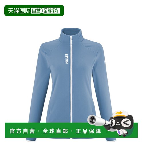 自营欧洲直邮Millet觅乐 UBIC LIGHTGRID 女款抓绒衣 蓝色卫衣