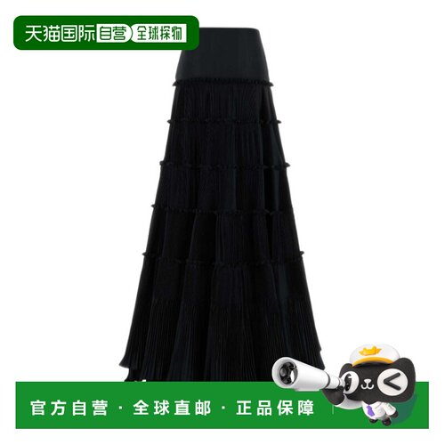 Blumarine 层叠半身裙 RF6049T88642G301A 【付后1h可退】