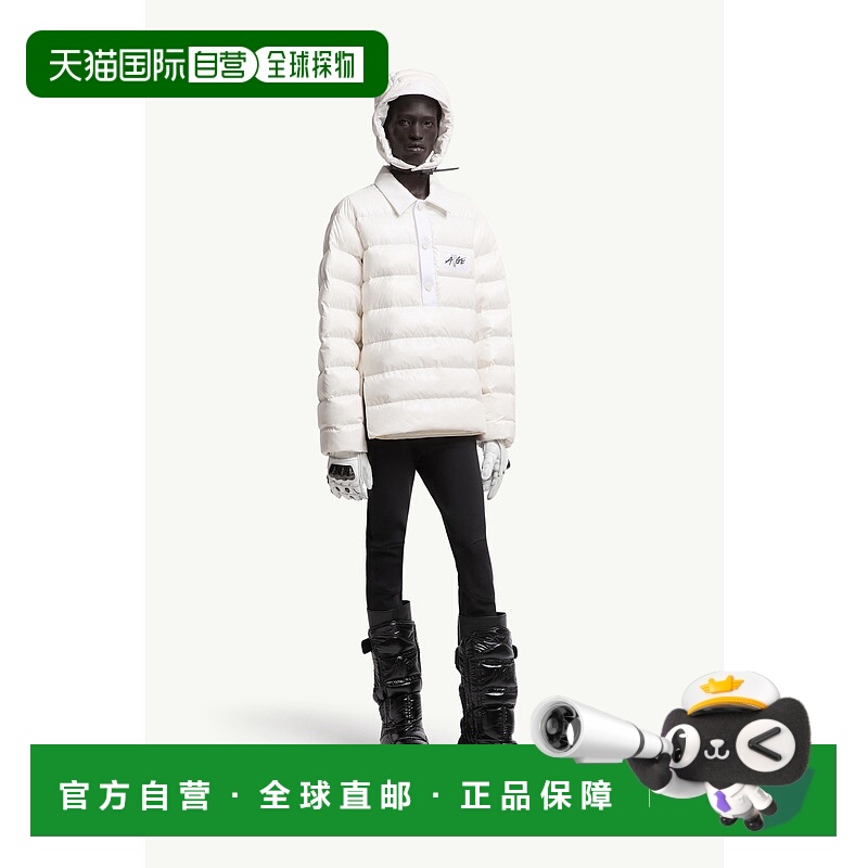 欧洲直邮MONCLER (2025) Moncler x A$AP Rocky Vardar 绗缝外套