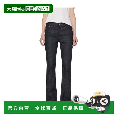 Acne Studios 多口袋牛仔裤 A00666 【付后1h可退】