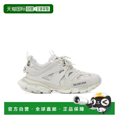 1h可退 香港直邮Track休闲运动鞋 Men crov