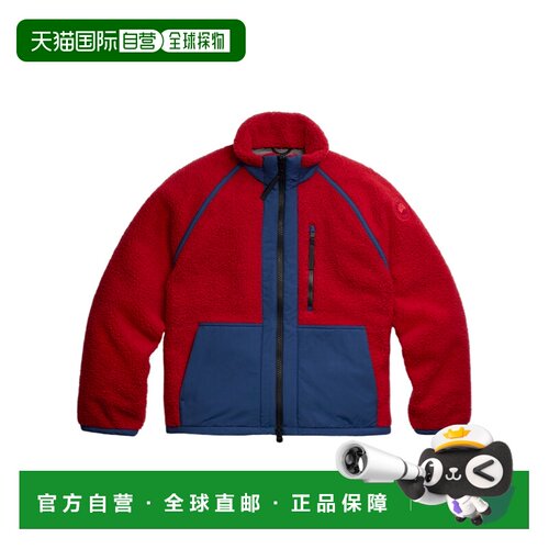 1h可退 香港直邮CANADA GOOSE 男士夹克 7223M9114 SS2026 红色 W