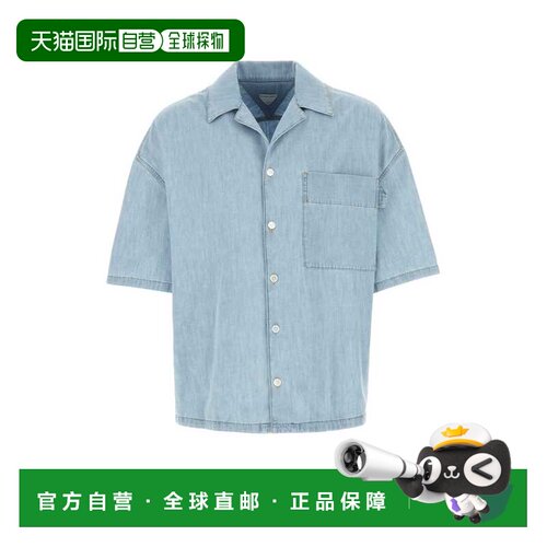 香港直邮BOTTEGA VENETA 男士衬衫 790678V3N6049【付后1h可退】