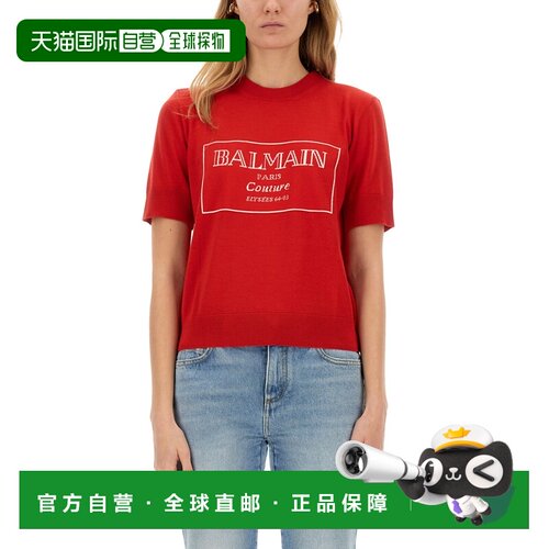 1h可退 香港直邮BALMAIN 女士针织衫 EF1KA115KH87MIG AW2025 红